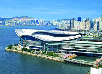 Ụlọ ọrụ HKCEC