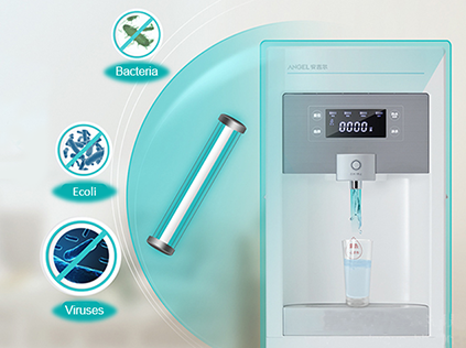 Sterilization UV catod fuar