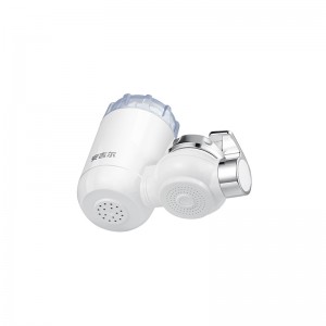 C120 Portable Faucet Mounted Filter