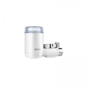 C120 Portable Faucet Mounted Filter