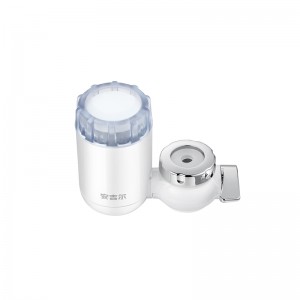 C120 Portable Faucet Mounted Filter