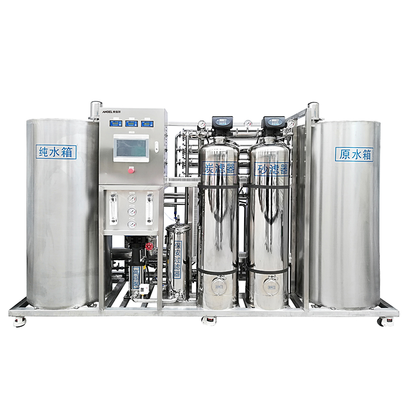 Chinese Professional House Water Purification Systems - J2314 Commercial Water Purification System – Angel
