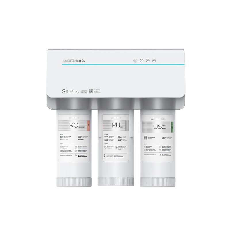 Manufacturing Companies for Tankless Water Purifier - S6 Plus Under Sink RO Water Purifier – Angel