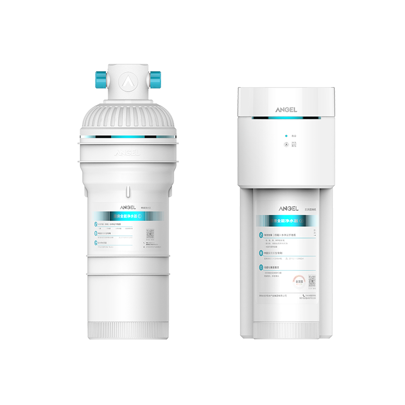 Good quality Drinking Water Purification - A7 Lite Under Sink RO Water Purifier – Angel