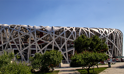 Drinking Water Supply to Beijing National Stadium